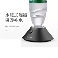 卡蛙 KW-JSQ03 水瓶座一代加湿器 （单位：台）黑色