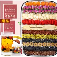 神农金康甘舒元气组合360g 红枣桂圆枸杞茶玫瑰花女人花茶组合黄芪枸杞红枣茶熬夜喝