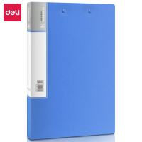 得力(deli)A4金属长押夹+板夹硬文件夹 5419 （单位：套）JHMS