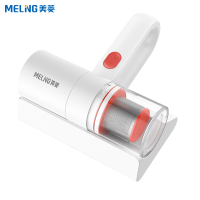 美菱(MELING)除螨仪MSD-DC0263除螨仪杀菌机家用床上去螨虫神器吸尘器床铺除吸小型机