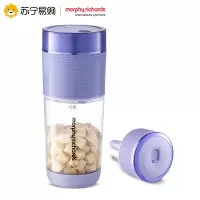 摩飞电器(Morphyrichards)榨汁机果汁机气泡果汁杯榨汁杯家用便携式水果榨汁机 MR9801紫色
