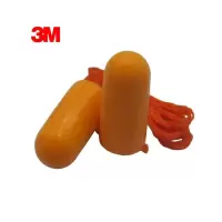 3M 1110泡棉耳塞子弹型带线耳塞隔音降噪（副）