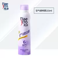 美涛空气感立体定型喷雾215ml女士刘海自然蓬松保湿滋养发胶喷雾