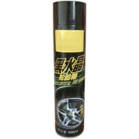 燕赵兄弟 汽车轮胎蜡光亮剂/保护车胎油釉(4瓶装) 混色