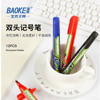 宝克(BAOKE) MP2903 可加墨记号笔 12支装 红色12支装(单位:只)(BY)