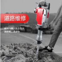 冠力电镐220V2800W 每台
