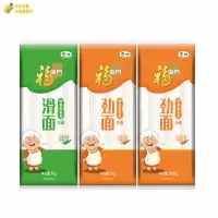 福临门 面条组合1kg*2+500g*1滑面 劲面(三包装)