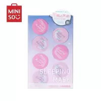 名创优品(miniso) 睡眠面膜保湿提亮补水女易吸收免洗便携[舒缓修护补水]