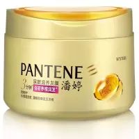 潘婷强韧养根润发乳 染烫修护深层滋养发膜270ML 3分钟密集修护干枯补水顺滑护发素 强韧养根270ml*2