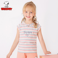 史努比儿童背心T恤 男童女童条纹背心薄款夏装打底衫透气男童全白色背心HY21058