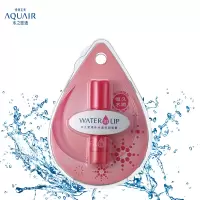 资生堂水之密语（AQUAIR） 补水 润唇膏（恒久水润）3g（补水保湿） 2只