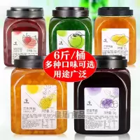 芒果果酱3kg