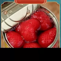 草莓罐头 820g