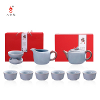 八方礼 慢舞人生10入(梅子青) BFLLQGY2019-10