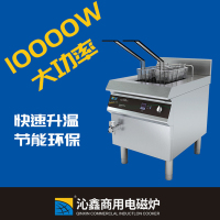 沁鑫 QX-ZLII-E110 商用电磁单缸双筛炸炉