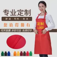 围裙防水 1083