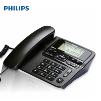 家用电话机座机电话办公固定电话机来电显示飞 利 浦 CORD118 有线坐机固话机 黑色