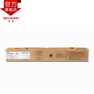 夏普(SHARP)SF-CT20 原装 碳粉 墨粉 (适用SF-S211XC/SF-S211RC机型)