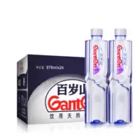 矿泉水 570ml 一箱