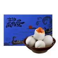 李子之柒滋油咸鸭蛋70g*15枚