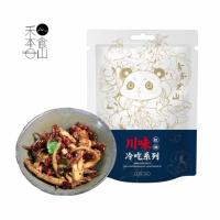 禾本食山 麻辣鱿鱼须 3包