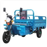 电动三轮车 1.5米 60V20A