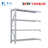 臻远中型仓储货架置物架仓库铁架子地下室货架~白色四层副架150*60*200 ZY-SN-0203(个)