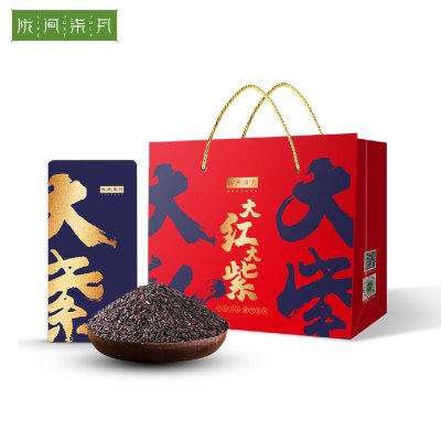 陇间柒月 硒都粮品 紫米1kg 杂粮礼盒 五谷杂粮 粗粮大礼包