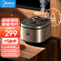 美的电饭煲家用 4L电饭锅多功能 12小时预约 一键快速饭匠铜聚能釜内胆MB-FB40X5-308A