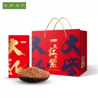 陇间柒月 硒都粮品 红米1kg 杂粮礼盒 五谷杂粮 粗粮大礼包