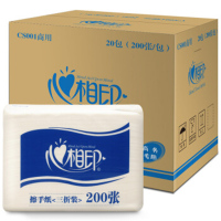 心相印 cs001擦手纸
