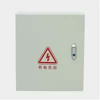 LISM 配电箱 630A+400A+铜排 L003 单位:个