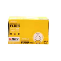 晨光(M&G)修正液 办公用品 MF6001 12ml*6个 颜色随机