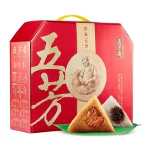 五芳斋经典五芳粽子礼盒