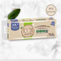 卫生纸 洁柔底白度《自然木》