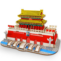 北京天安门手工活动建筑模型3diy木质天坛四合院立体拼图益智玩具（天安门 长成 太和殿 天坛）