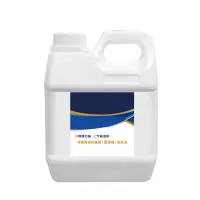 松香水 单位:桶