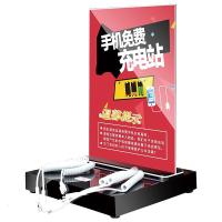 兵戎 公共用手机充电站多功能加油站充电器桩便民立式台式桌面座充  6头+无线充