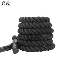 兵戎 甩绳战绳格斗绳体能锻炼UFC专业体能训练绳 MMA格斗训练绳 健身大绳甩绳力量绳战绳 9米直径38mm