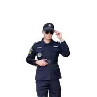 兵戎 保安工作服春秋套装男网格长袖作训服夏装短袖保安制服  网格秋冬装套装