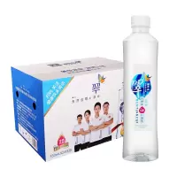 翠天然矿泉水350ML24瓶/箱