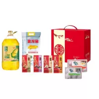 金龙鱼 礼遇彩盒279型 食品盒装（粽子，玉米油，大米，皮蛋，鸭蛋）