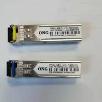 光网讯 光量子,单芯模块SFP-GE-LH10-SM1310 SFP-GE-LH10-SM1550 20公里(单位:对)