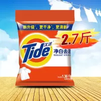 汰渍洗衣粉小包装袋装260g*10袋