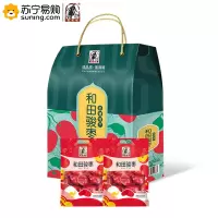 塞翁福 和田骏枣礼盒 800g 一盒装