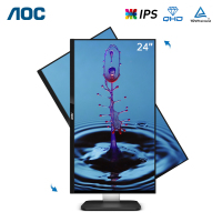 AOC 23.8英寸2K超清 低蓝光不闪IPS屏 窄边框旋转升降液晶显示器Q24P1U(DP+双HDMI+USB3.2)