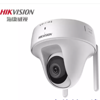 海康威视(HIKVISION) YC 无线wifi监控器 手机远程室内云台球机k43