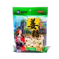 武陵源区湘阿妹湘西姜糖袋装400g FPWLY0005