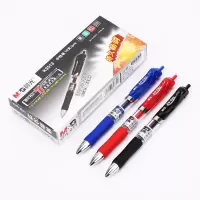晨光 (M&G) K35 按动中性笔0.5mm 12支/盒 黑红蓝三色可选