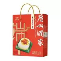 广州酒家利口福粽子礼盒 蛋黄鲜肉粽 公司福利团购 五月粽粽子礼盒1200g